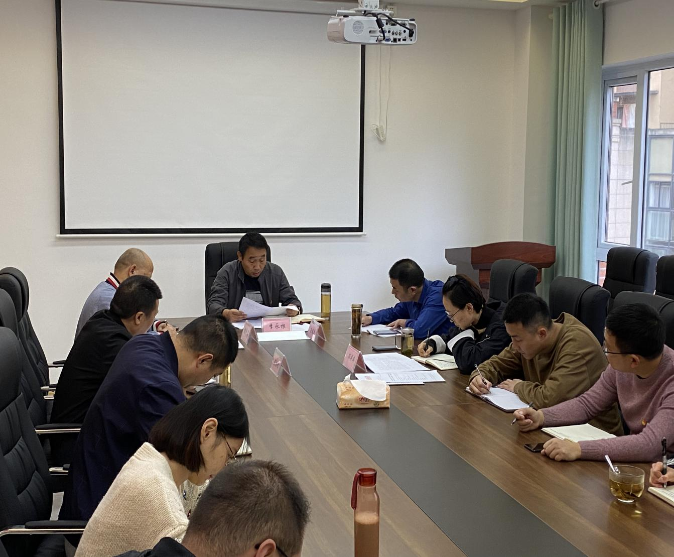 图片 3.png
