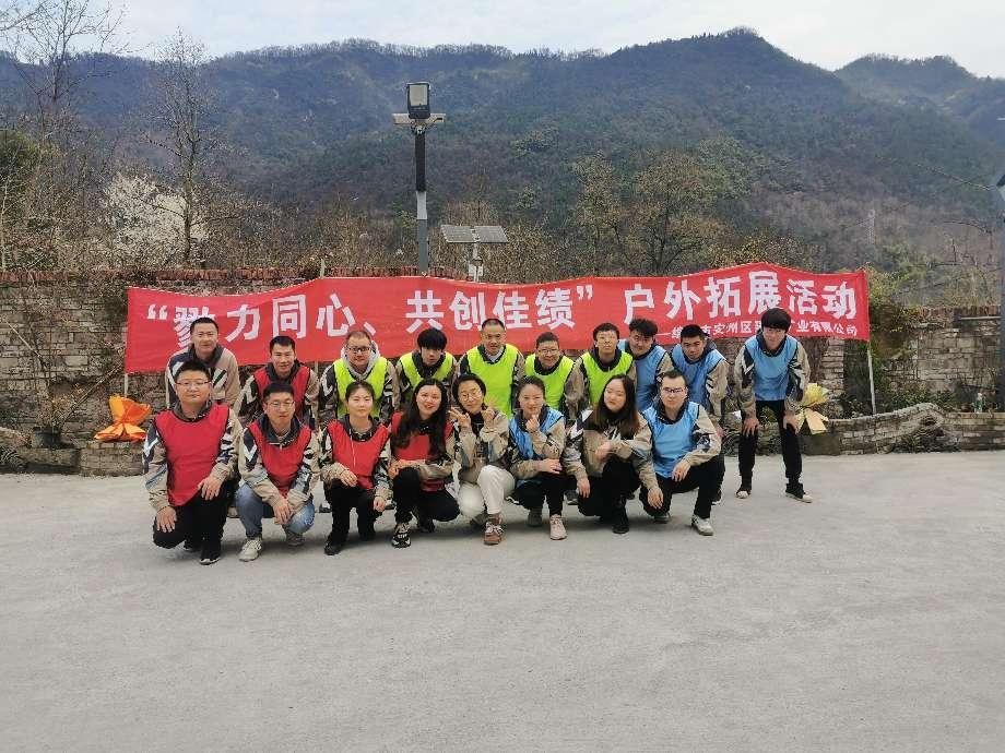 图片 4.png