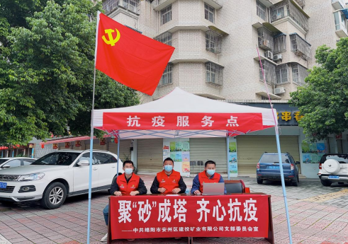 微信图片_20221003092812.png